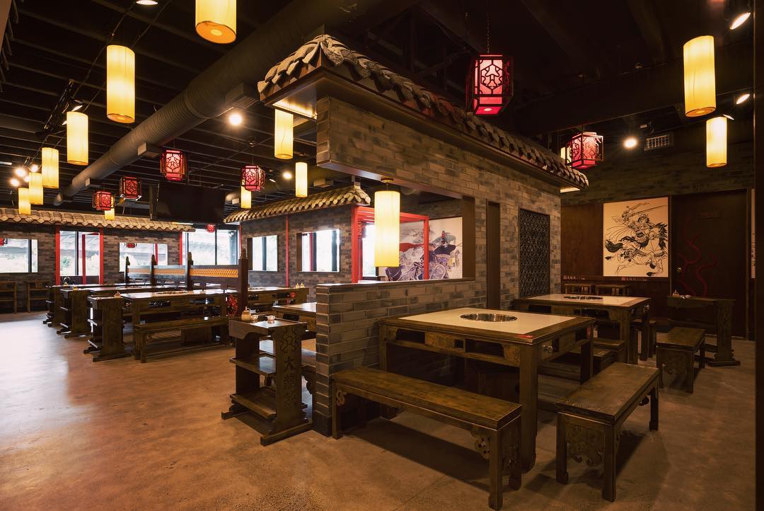 中式的火鍋店裝修設(shè)計(jì)風(fēng)格