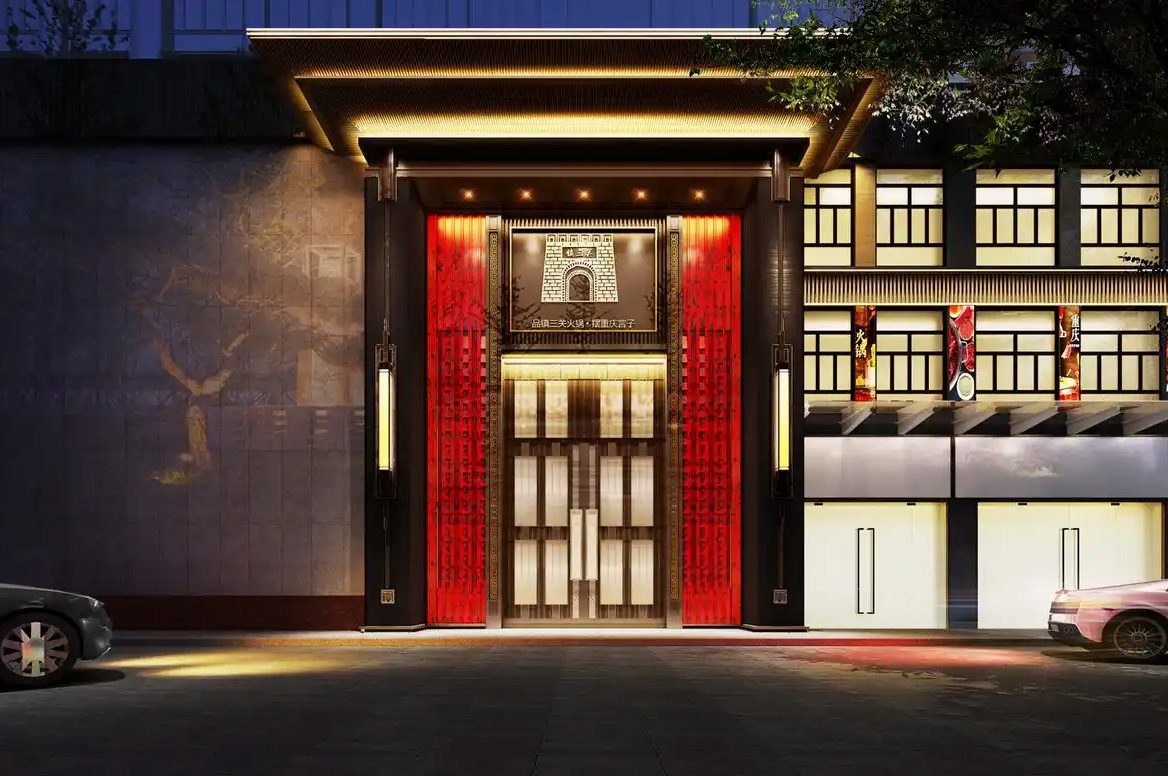 成都火鍋店裝修公司哪家好？為投資者提供專業(yè)建議
